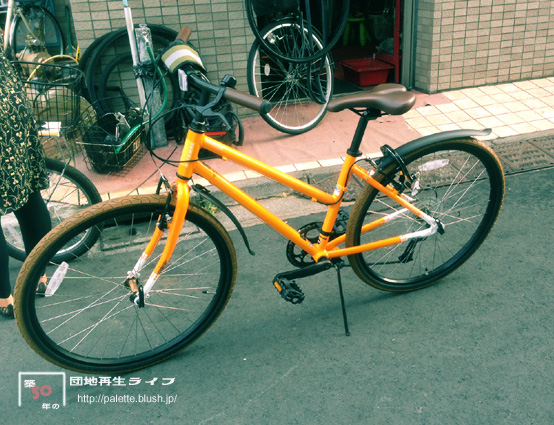 bicycle-1